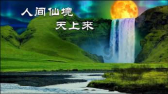 跟队记者：贾洛下周初接受尤文图斯安排的体检