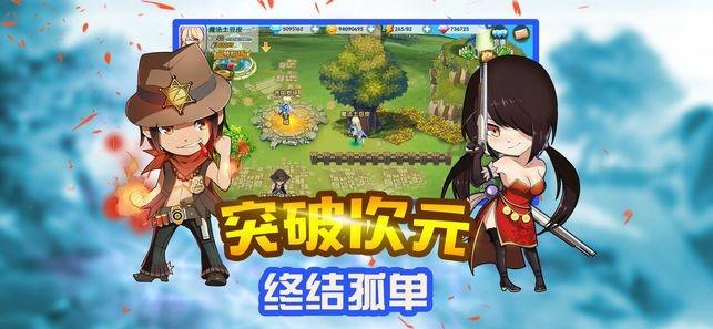 私企加班真的很严重吗？游戏画面