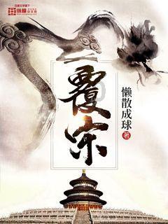 巴前总理被判10年监禁