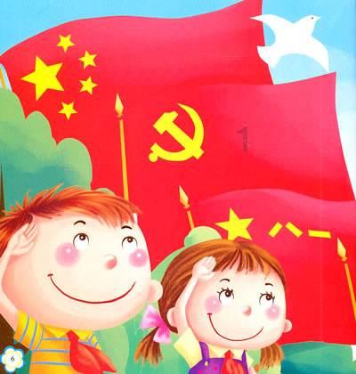 逗小猴开心系列212
