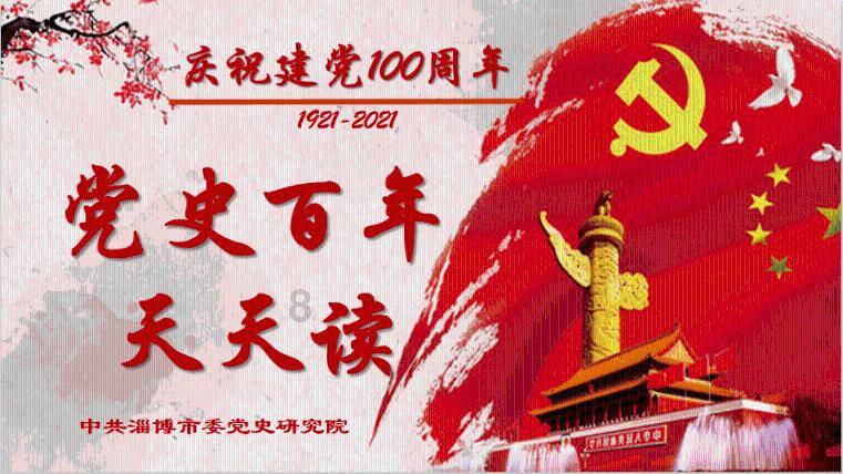 爱心岂容“黑手”