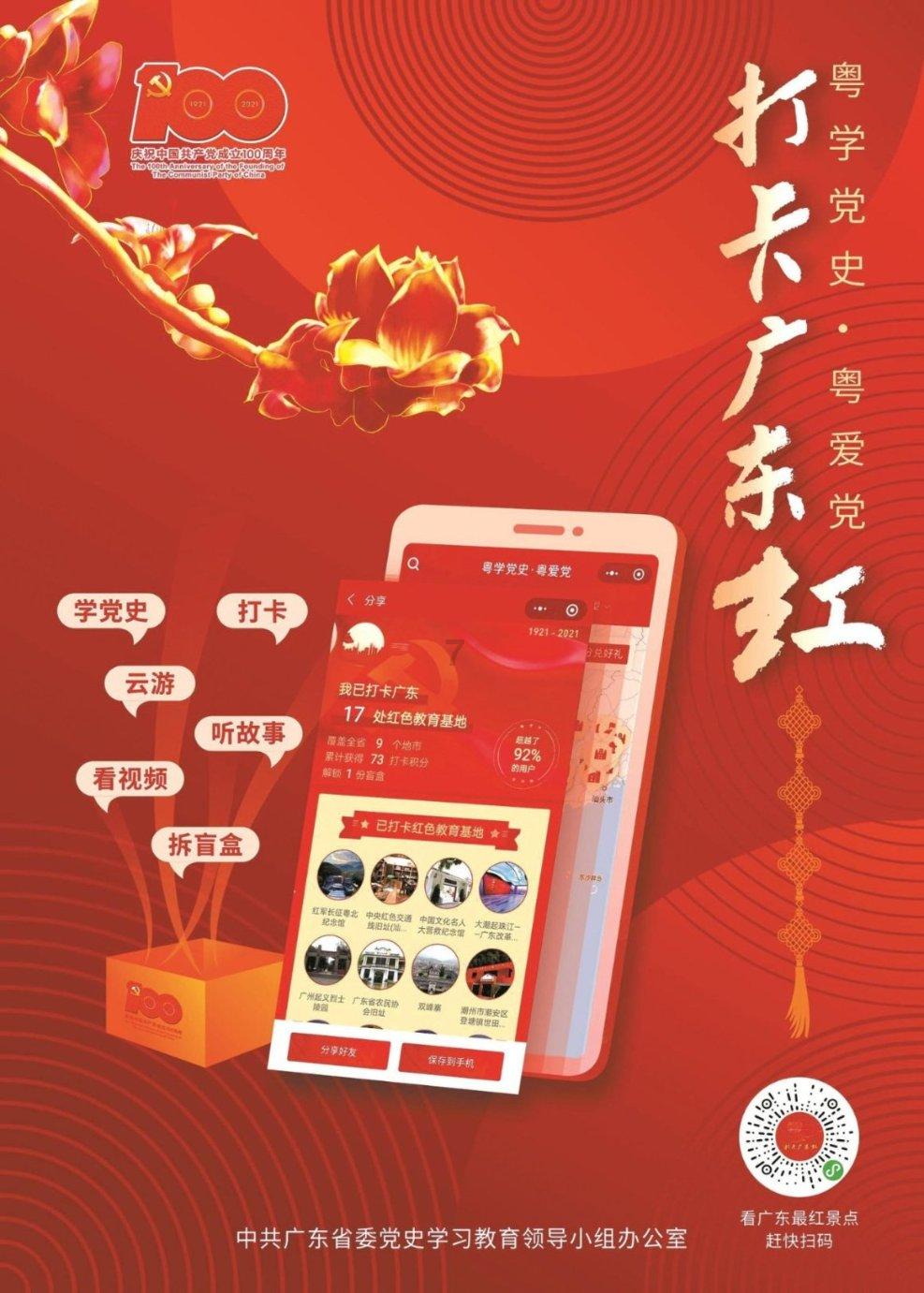 山水一脉连，冀蒙一家亲：承德与赤峰，到底哪座城市更发达？